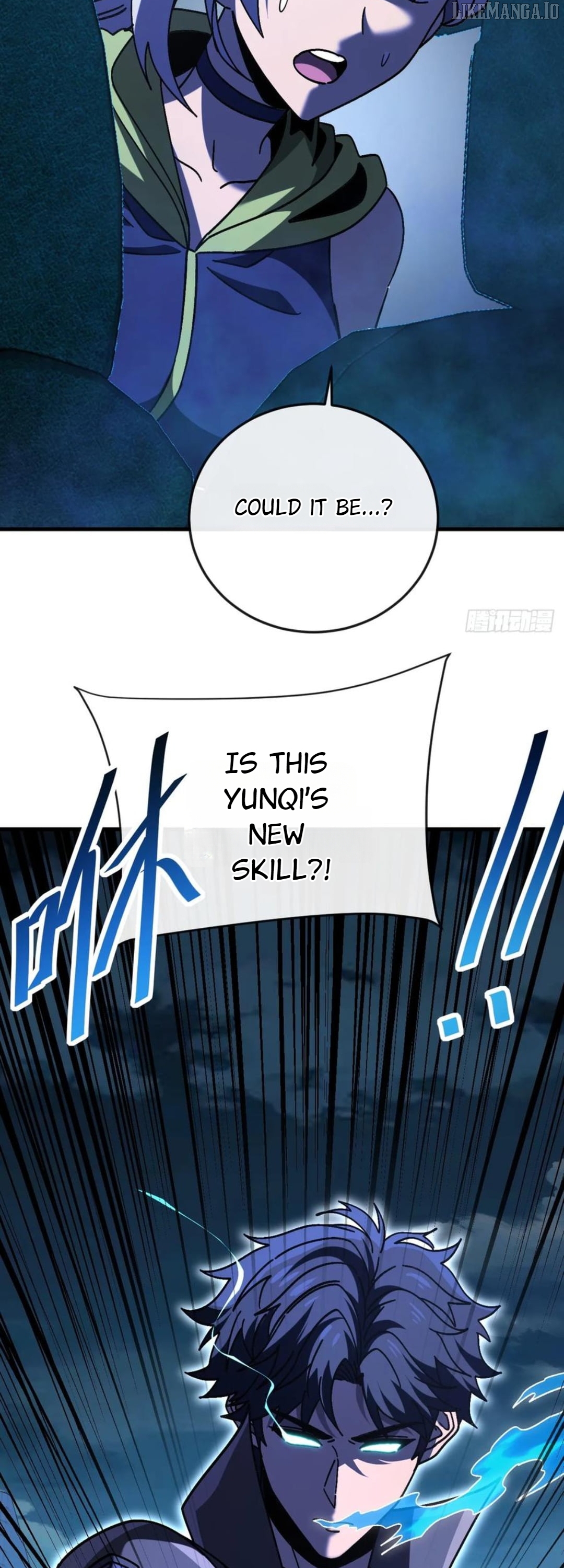 National NPC: I can kill Players Chapter 32 - page 17